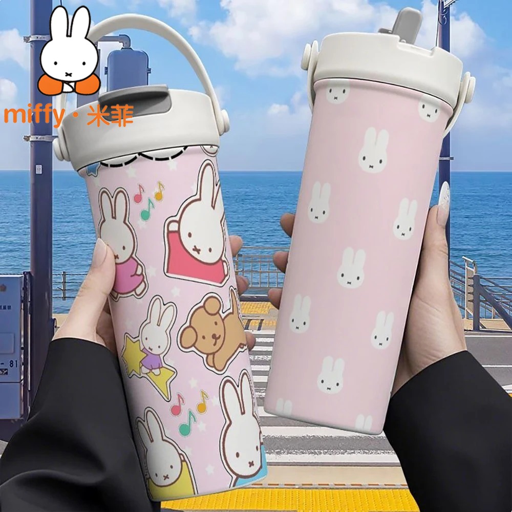 Good Coffee Tea - Термос-кружка Miffy Rabbit с двумя соломинками,