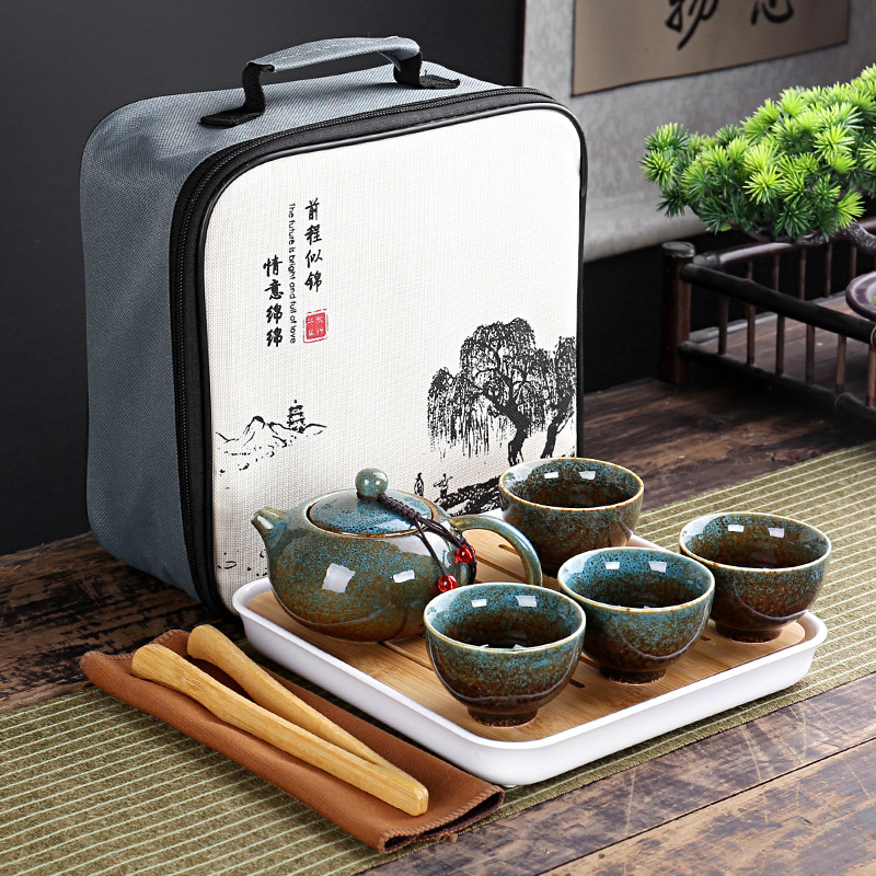 Gongfu Tea Set - С дорожным пакетом, 4 чашки, китайский
