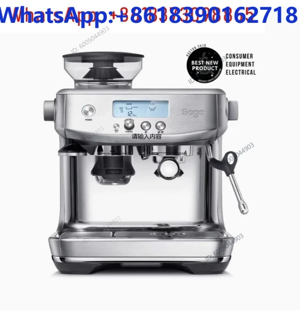 Breville Espresso Bes870 - Кофемашина Breville The Barista Pro, средняя,
