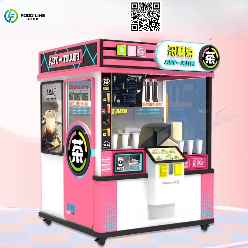 Coffee Tea Drinks - Комбинированный торговый автомат для горячих и