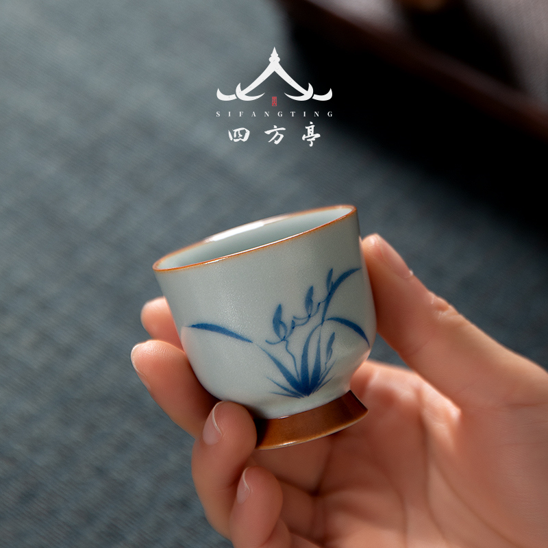 Gongfu Tea Set - Ручная роспись чашки для чая гунфу