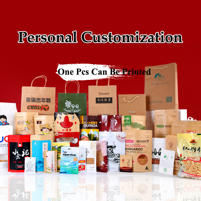 Coffee Tea Flower - Индивидуальная печать, алюминиевая фольга, пластиковый пакет