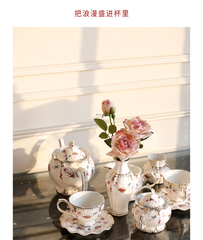 Coffee Tea Flower - Набор чайных чашек и блюдец с