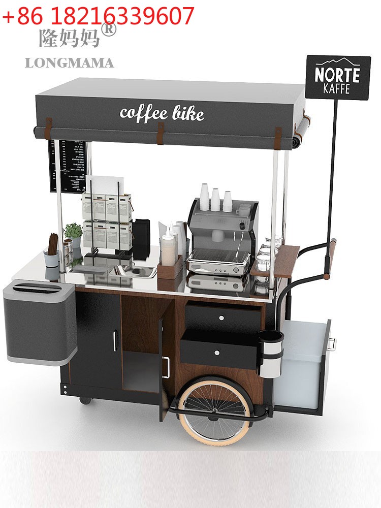 YAO может ездить на трехколесн – обзор и цена Tea Coffee Set Up