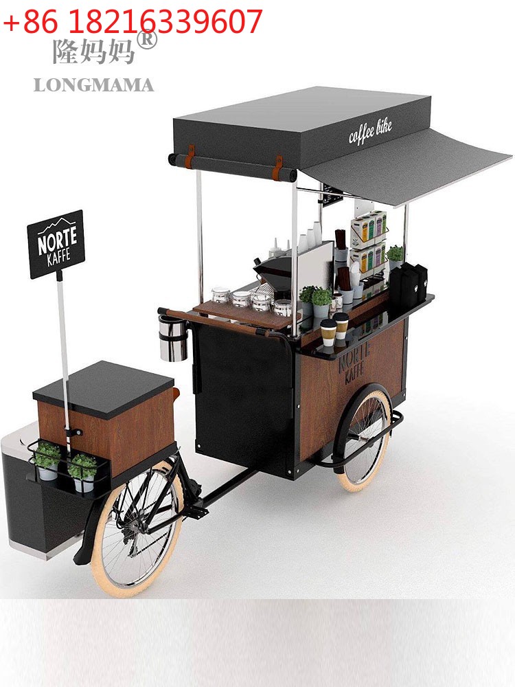 YAO может ездить на трехколесн – обзор и цена Tea Coffee Set Up