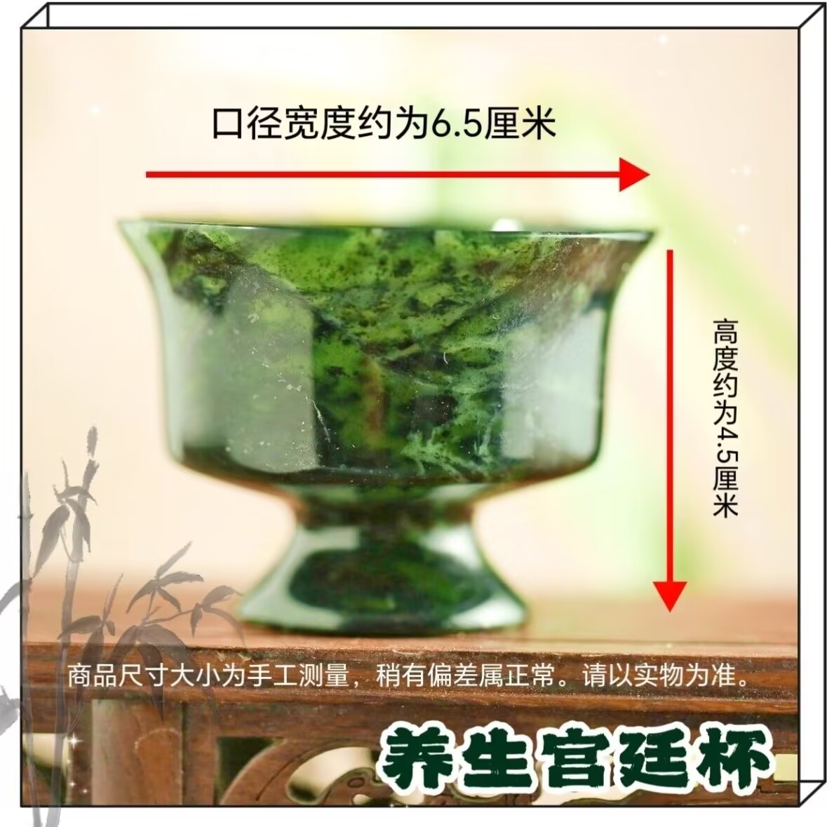 Натуральная зеленая нефритовая – обзор и цена Gongfu Tea Set
