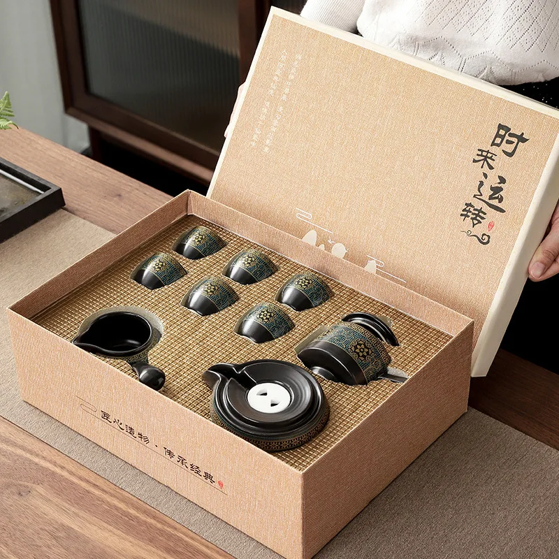 Бытовой чайный сервиз, креатив – обзор и цена Gongfu Tea Set