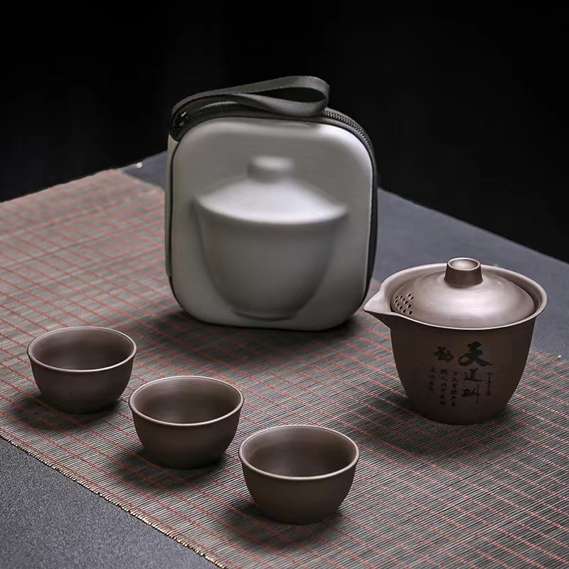 Портативный чайный набор ZhiSh – обзор и цена Gongfu Tea Set