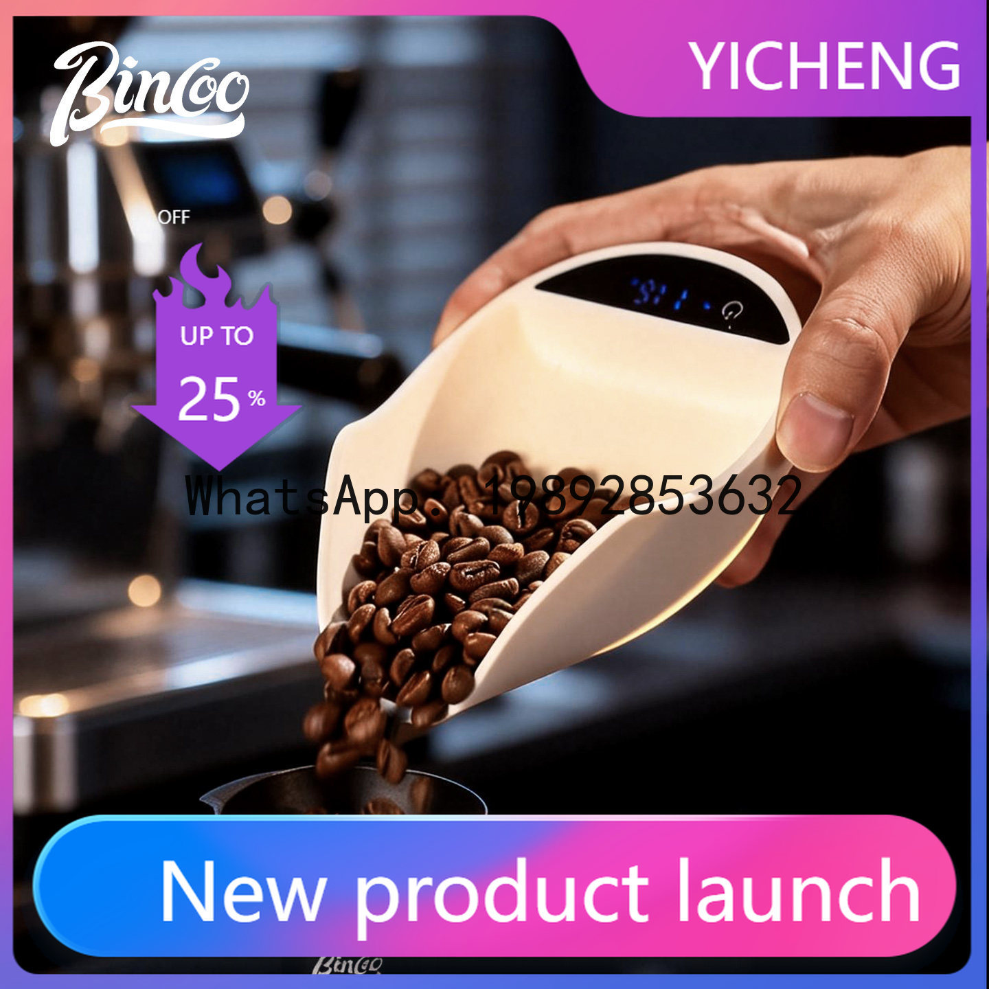 Электронные весы XL для кофе и – обзор и цена Coffee Tea Brew