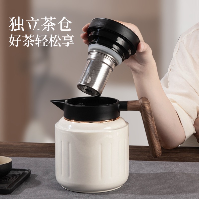 1000 мл высококачественный умн – обзор и цена Coffee Tea Brew